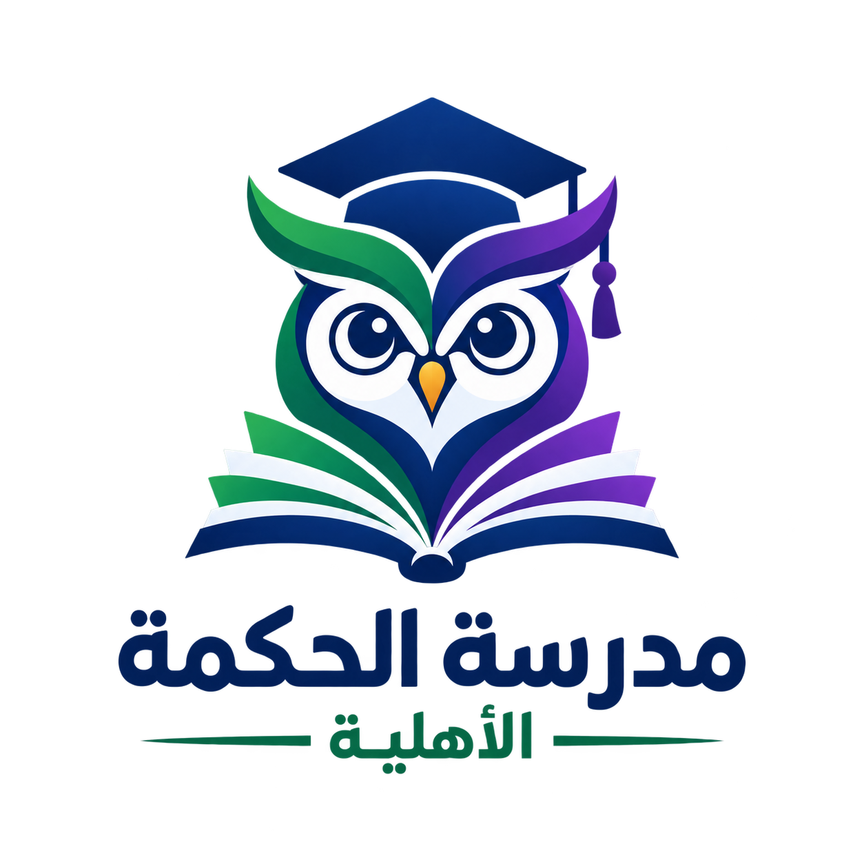 شعار مدارس التفوق النموذجية